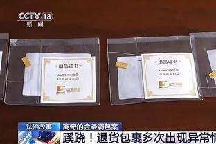 神射手！基根-穆雷半场10中7&三分6中5轰下两队最高的19分